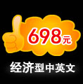 &#24320;&#20113;&#25163;&#26426;&#31449;&#30331;&#24405;&#20837;&#21475;&#45;&#24320;&#20113;&#111;&#110;&#108;&#105;&#110;&#101;&#40;&#20013;&#22269;&#41;