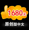 &#24320;&#20113;&#25163;&#26426;&#31449;&#30331;&#24405;&#20837;&#21475;&#45;&#24320;&#20113;&#111;&#110;&#108;&#105;&#110;&#101;&#40;&#20013;&#22269;&#41;