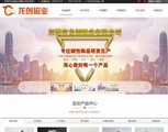 &#24320;&#20113;&#25163;&#26426;&#31449;&#30331;&#24405;&#20837;&#21475;&#45;&#24320;&#20113;&#111;&#110;&#108;&#105;&#110;&#101;&#40;&#20013;&#22269;&#41;