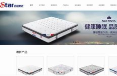&#24320;&#20113;&#25163;&#26426;&#31449;&#30331;&#24405;&#20837;&#21475;&#45;&#24320;&#20113;&#111;&#110;&#108;&#105;&#110;&#101;&#40;&#20013;&#22269;&#41;