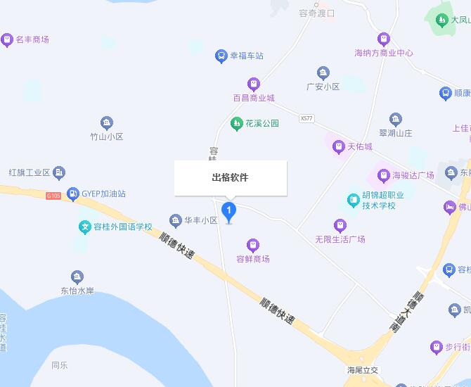&#24320;&#20113;&#25163;&#26426;&#31449;&#30331;&#24405;&#20837;&#21475;&#45;&#24320;&#20113;&#111;&#110;&#108;&#105;&#110;&#101;&#40;&#20013;&#22269;&#41;